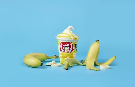 Wendy's Banana Frosty Swirl