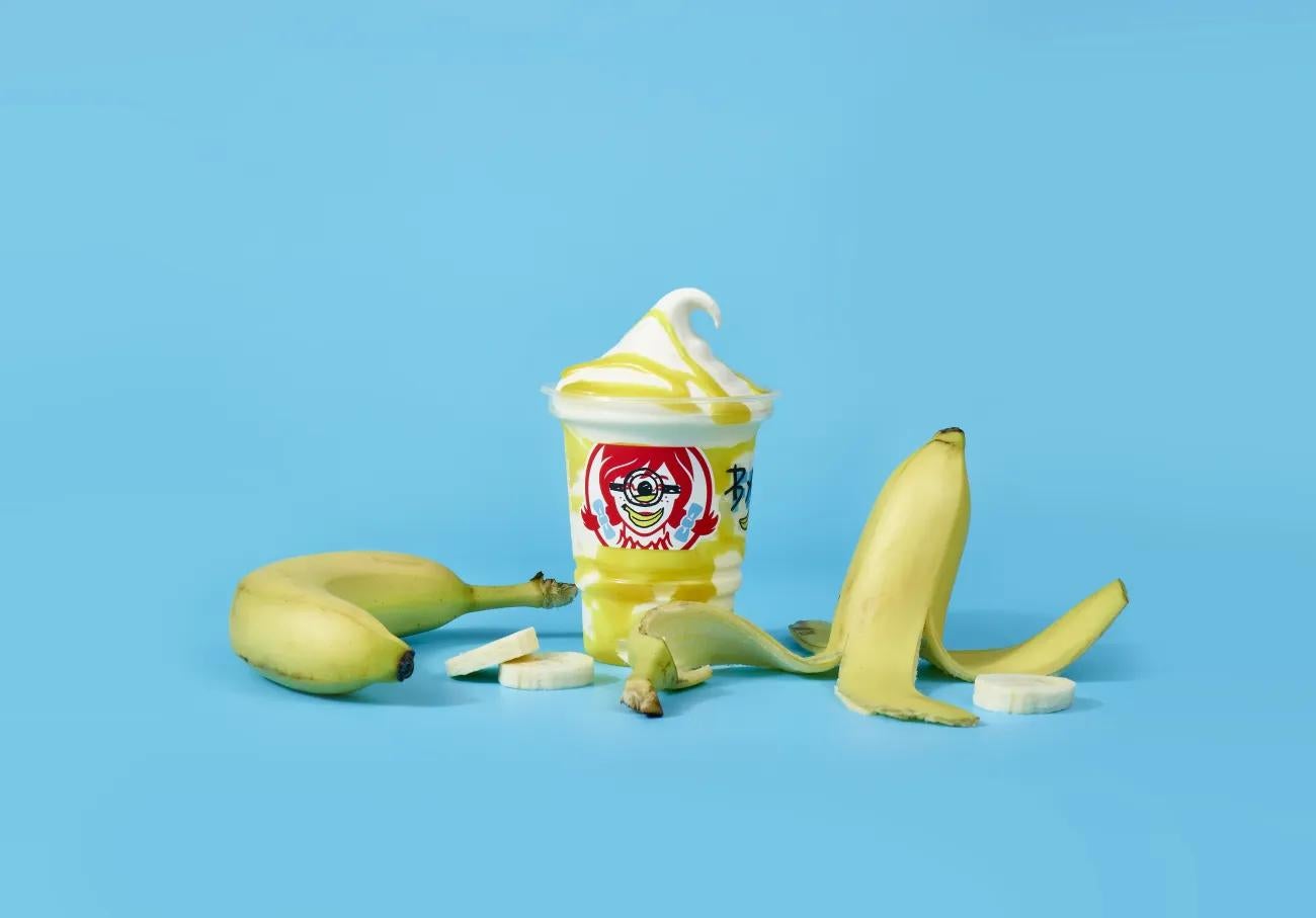 Wendy's Banana Frosty Swirl